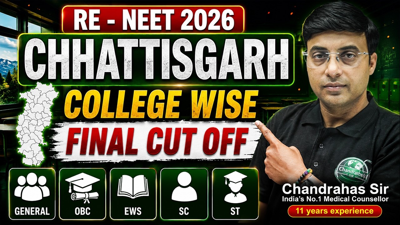 🚨 Chhattisgarh MBBS Final Cutoff 2026 College Wise | Low Marks Par Milega MBBS College? | RE-NEET UG