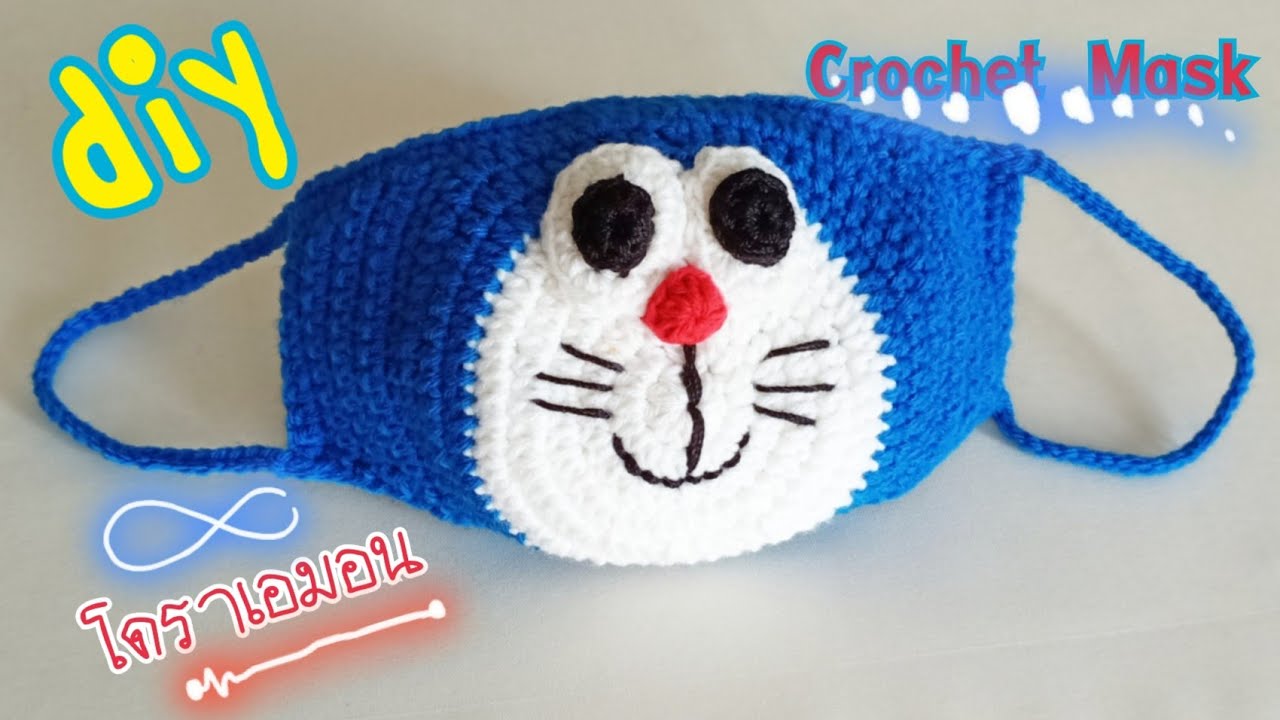 diy Crochet face mask โดราเอมอน Doraemon