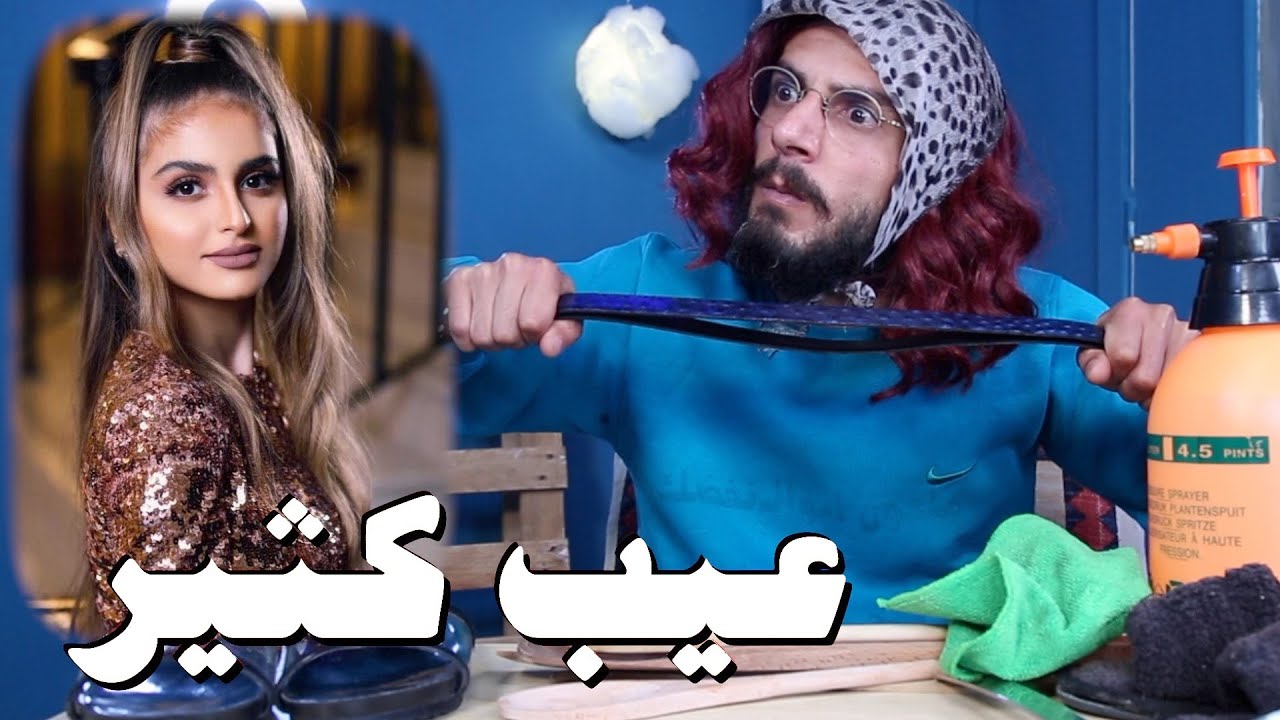 حلا الترك صدمت أمها بأغرب هدية في العالم