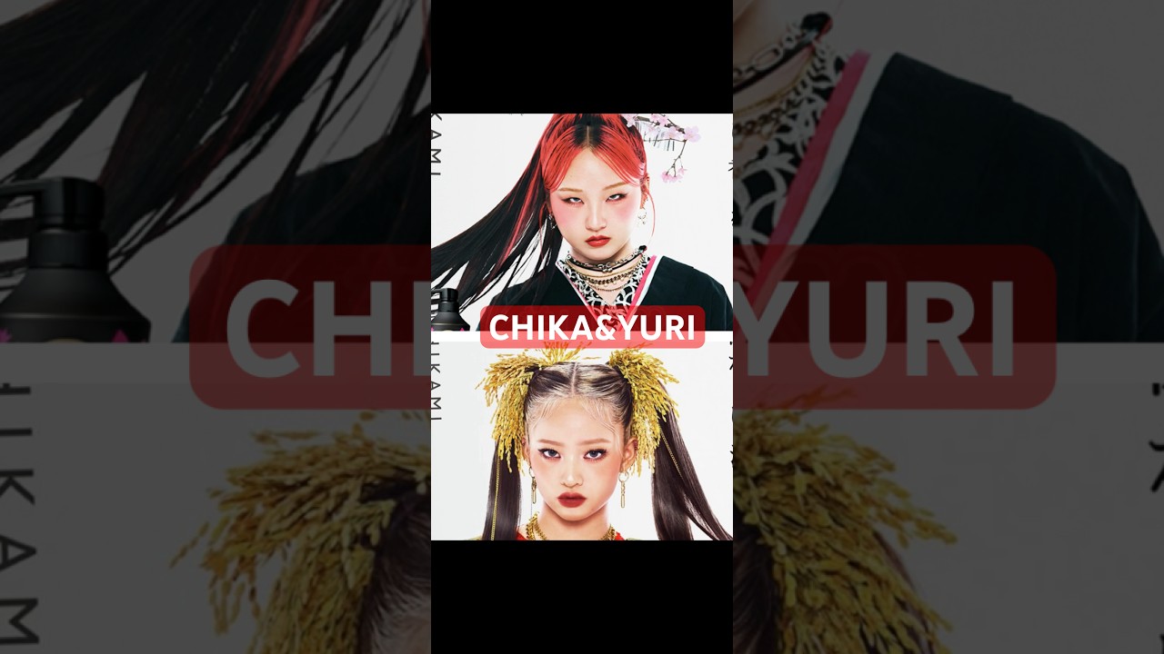 HANA 「いち髪」キャラクター就任CHIKA.YURI#hana #いち髪 #bmsg#chika #yuri