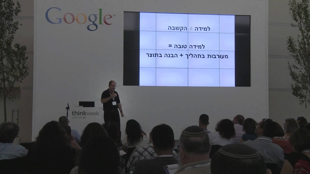 ד