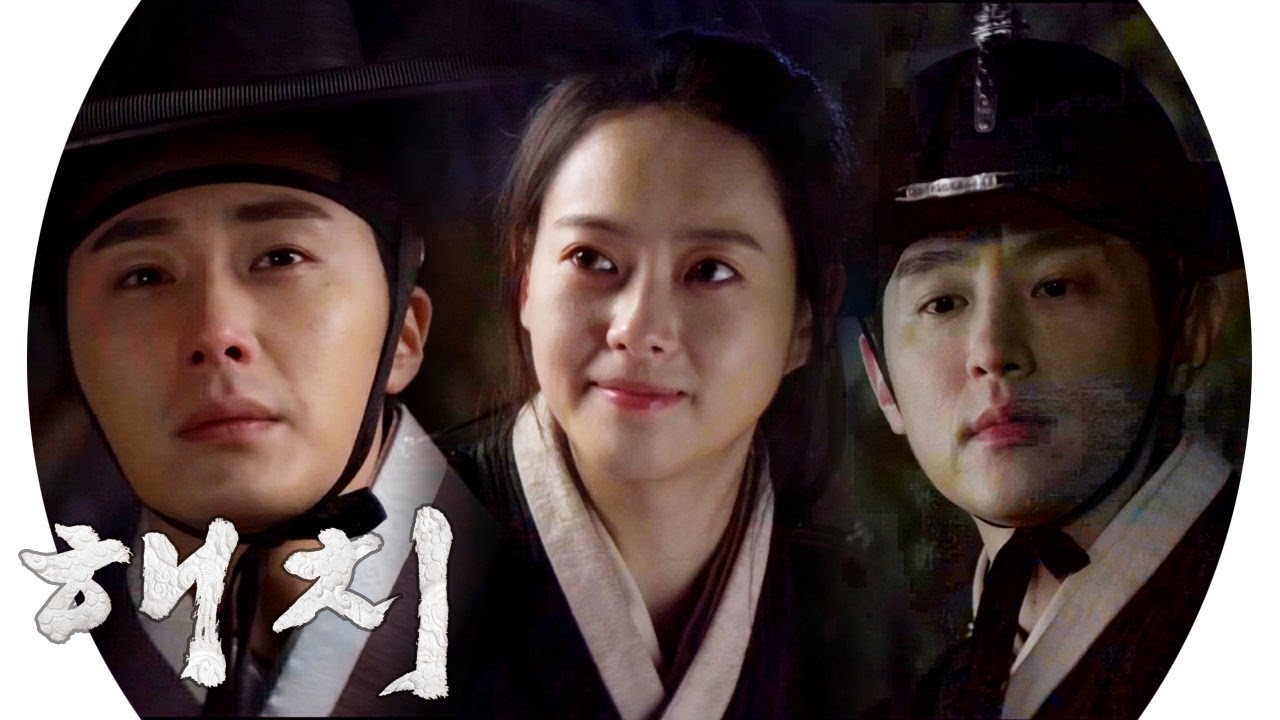권율, 정일우의 연심 알고 심란 ‘삼각관계 기류’ 《HAECHI》 해치 EP12