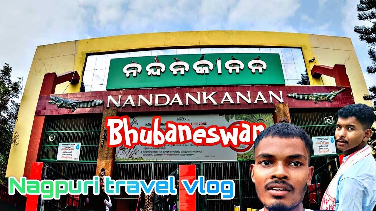 Nandankanan zoological park||Bhubaneswar||New Sadri travel vlog||@Manjit-800|| 2025||