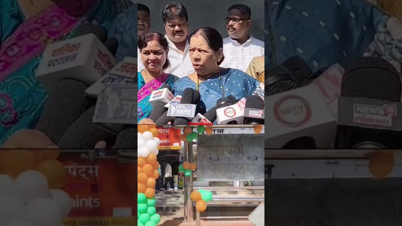 MLA Manda Mhatre #mandamhatre #navimumbainews #navimumbaikar #etawahhindinews