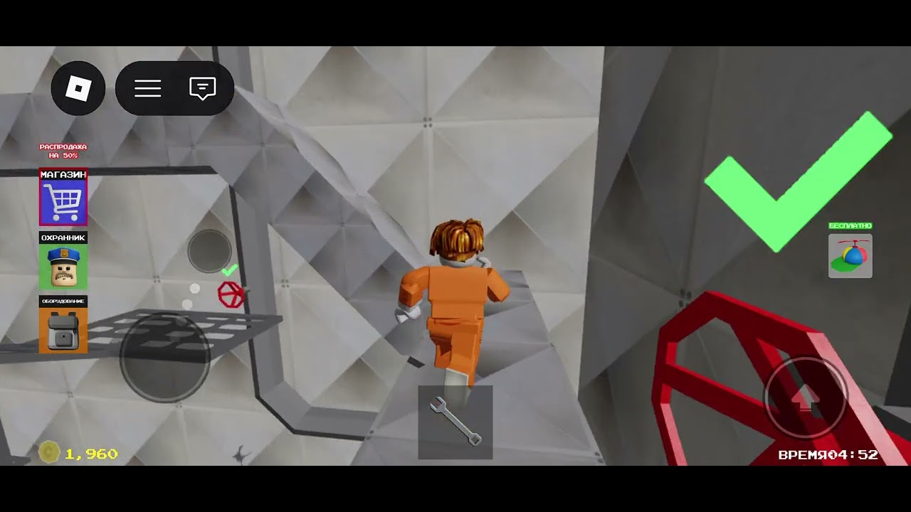 ROBLOXDA QAMOQXONADAN QOCHAMIZ [ASS1KO UZBEKCHA YOUTUBE ROBLOX]