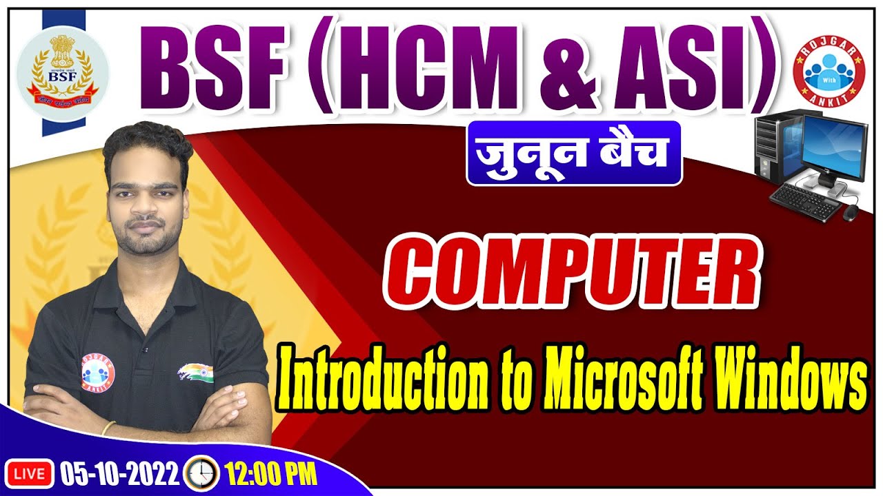 BSF Computer Class | Introduction To Microsoft Windows | BSF HCM & ASI Computer Class #30