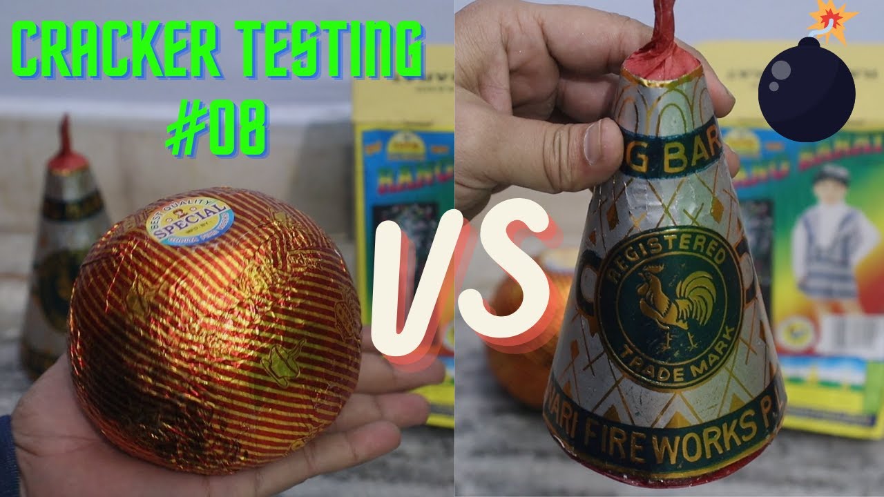 BIGGEST FLOWER POTS TESTING | ANAR TESTING MATKA VS RANG BARAT | #08 CRACKER TESTING  2020