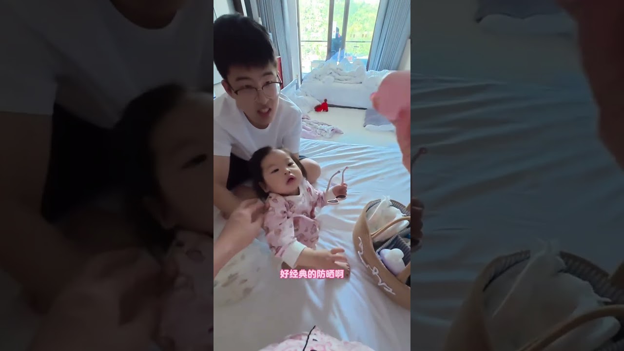 13-month-old baby on vacation in sanya little pearl wakes up#Mengqiqi Little Pearl#Mengqiq