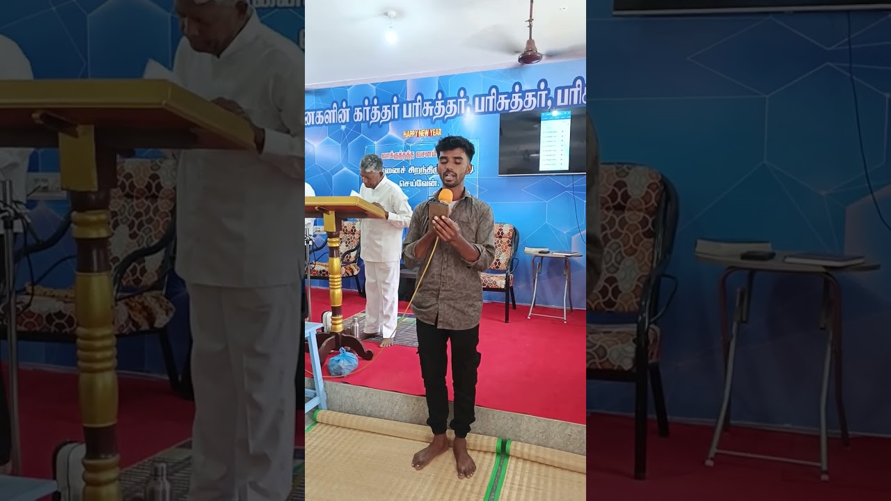 15/02/2026 ஜான் ஜெபராஜ் சாங்ஸ் லைக் சப்க்ரைஸ் பண்ணுங்க 