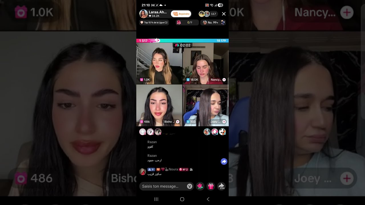 لارا السورية تق/صف ندى عبيد التونسية 😱😱
