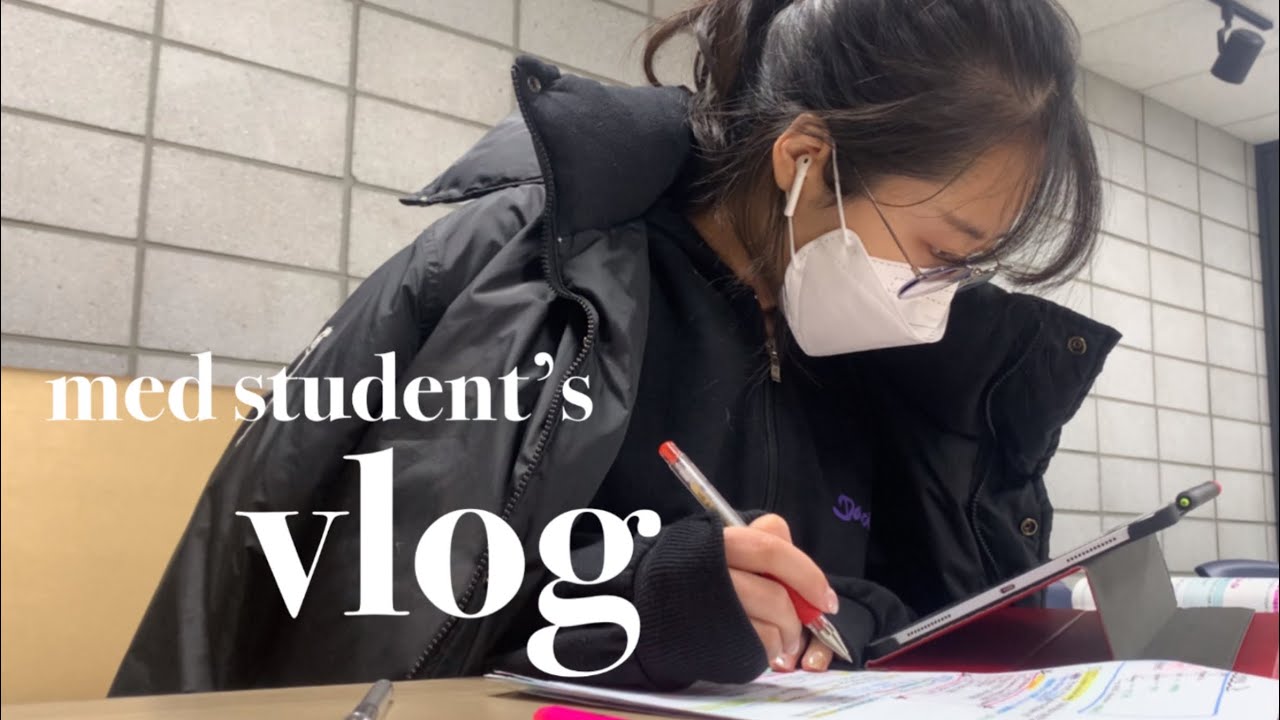본과 1학년 의대생, 마지막 시험기간 vlog | 공부하다 지칠 때, 멘탈 관리💧