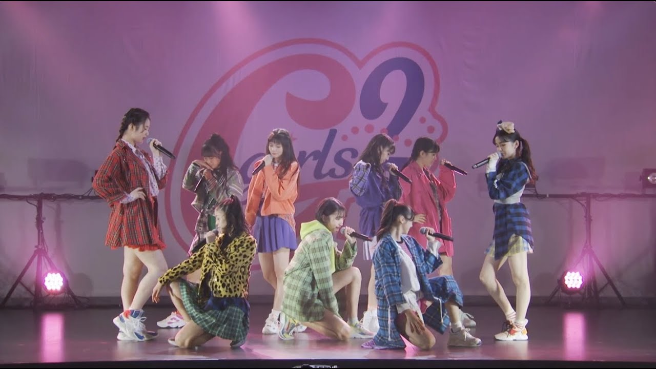 Ring Ring [Girls² 1st Online Live]