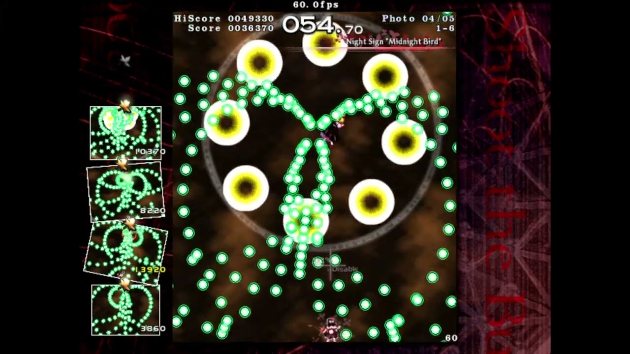 東方文花帖 (Touhou Bunkachou) ～ Shoot the Bullet (Levels 1 & 2)