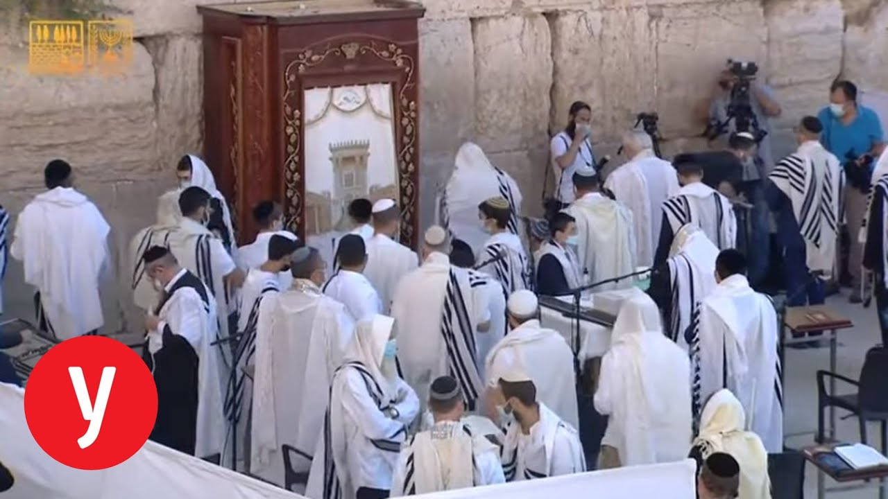 הרב הראשי בברכת הכהנים: 
