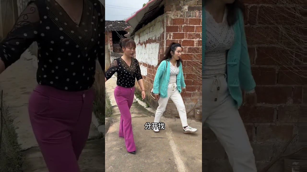 Title (English