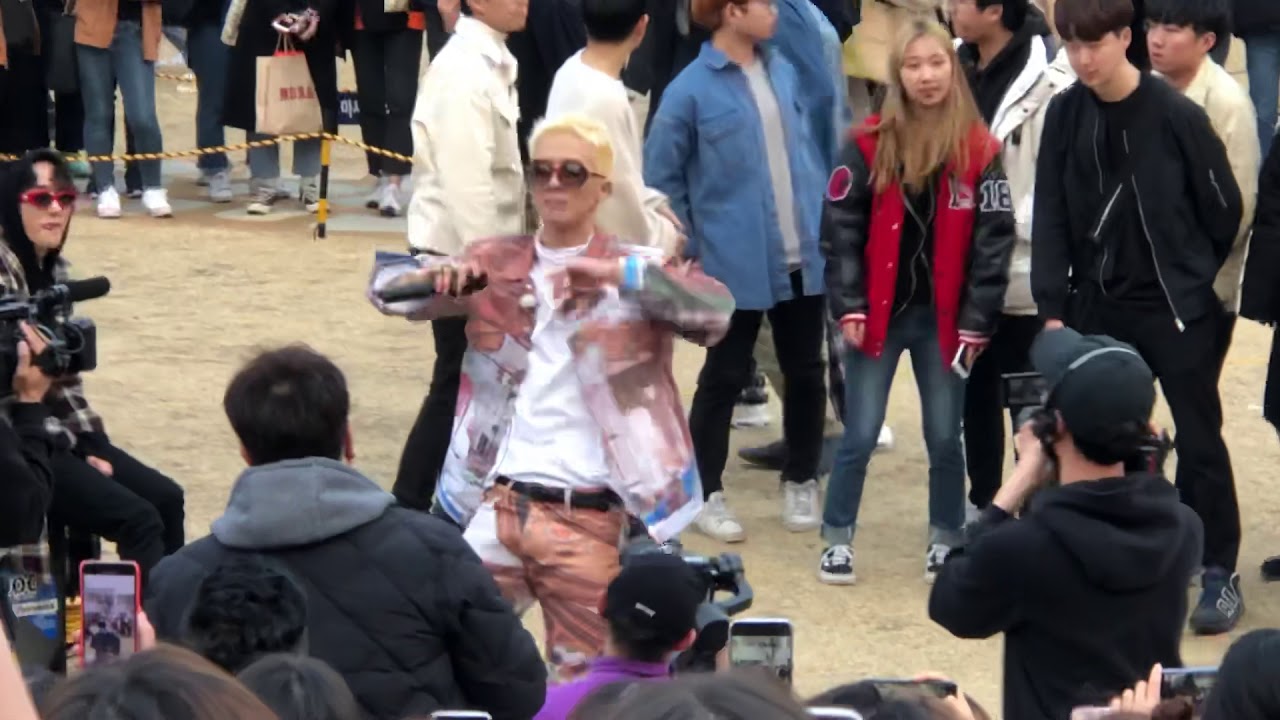 [Fancam] 송민호(MINO) - 아낙네(Fiancé) @한국외국어대학교