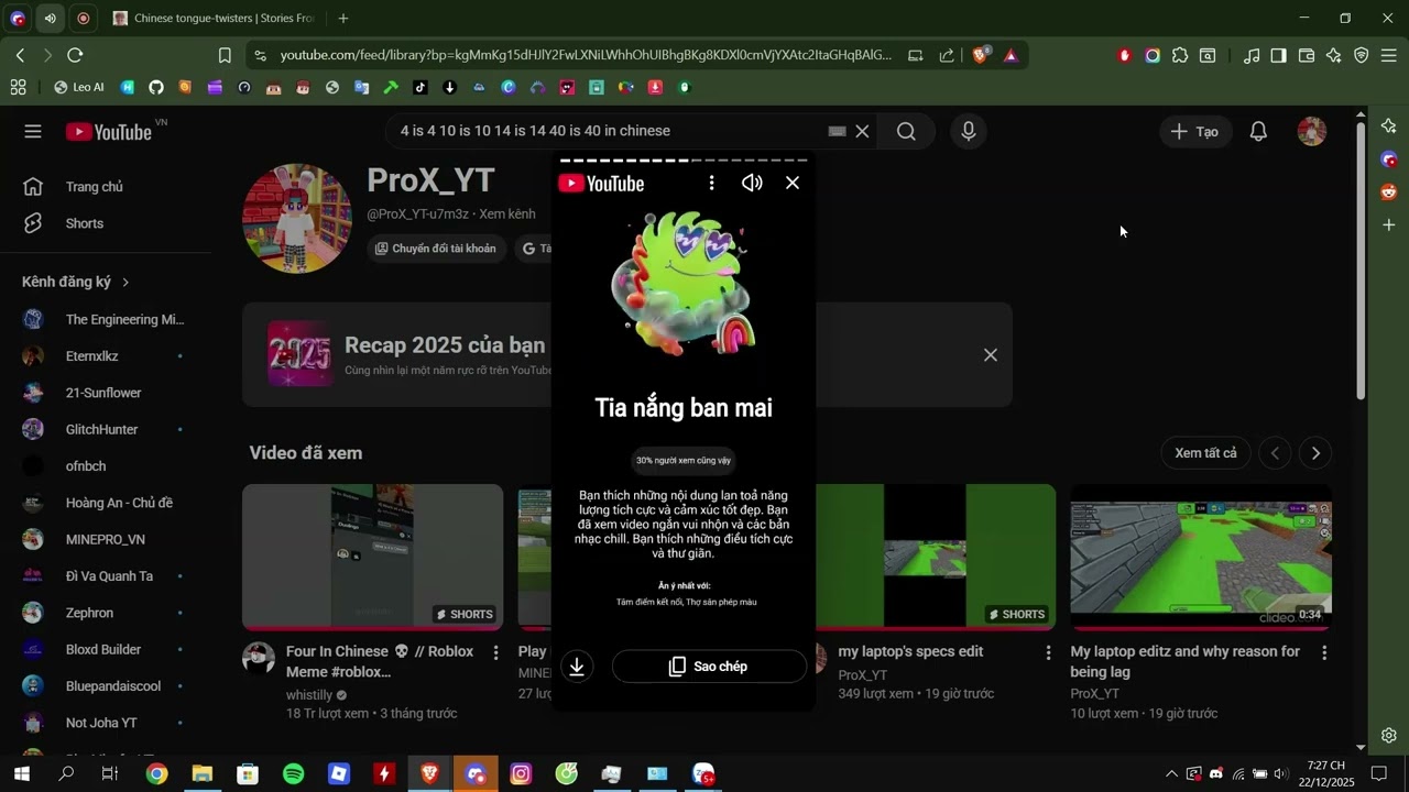 end of the year - ProX_YT