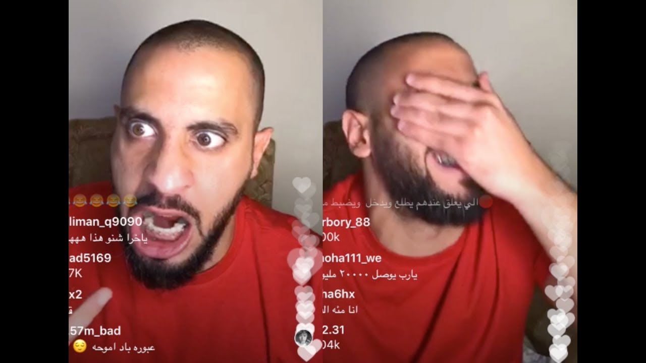 عبودي يتصل على واحد يحب وحده ويمثل انه اخوها 