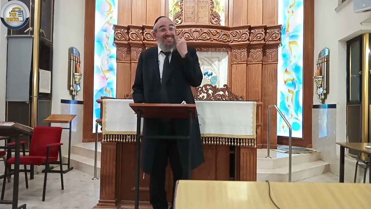 ✨ הרב גואל אלקריף - פנינים, סיפורים וחיזוקים לפרשת שמיני תשפ