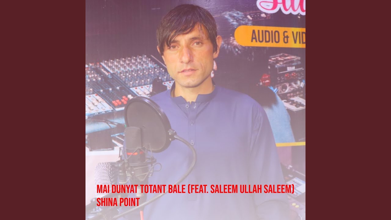 Mai Dunyat Totant Bale