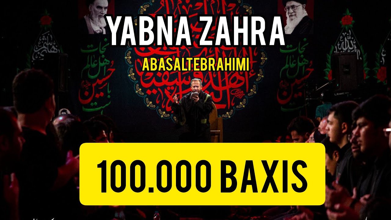 Abasalt Ebrahimi - YabnaZahra | Mərsiyyə 2021 | Official Video