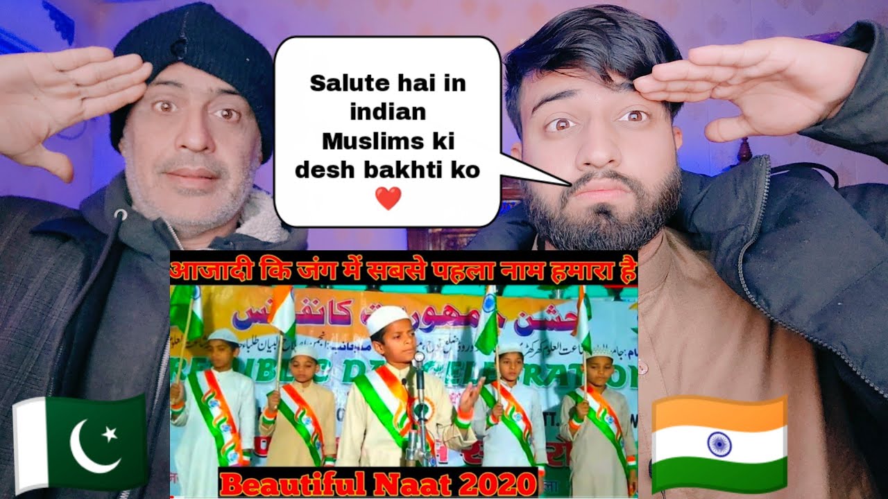 आजादी कि जंग में सबसे पहला नाम हमारा है | Aazadi Ki Jang Me Sabse Pehla Naam Hamara Hai |Pak Reacts|