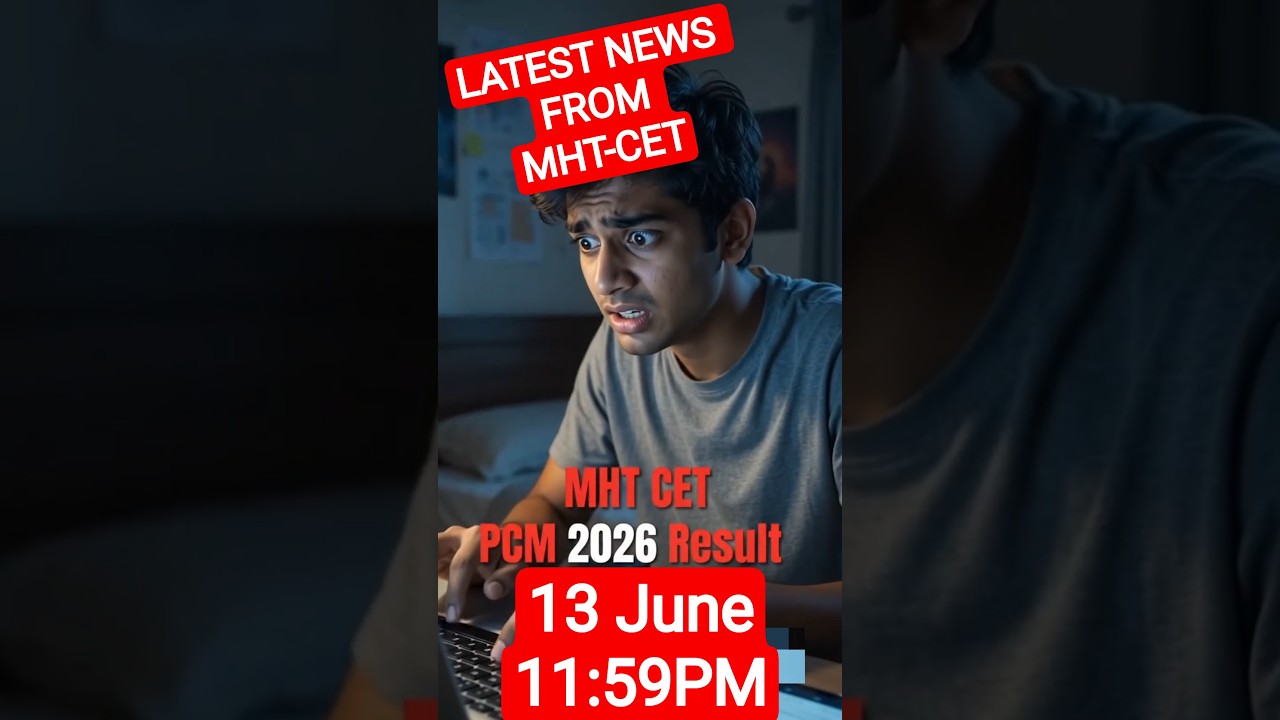 🚨 MHT CET PCM 2026 Result ANYTIME NOW? 😱 Result Date Update | Maharashtra CET #mhtcet #shorts