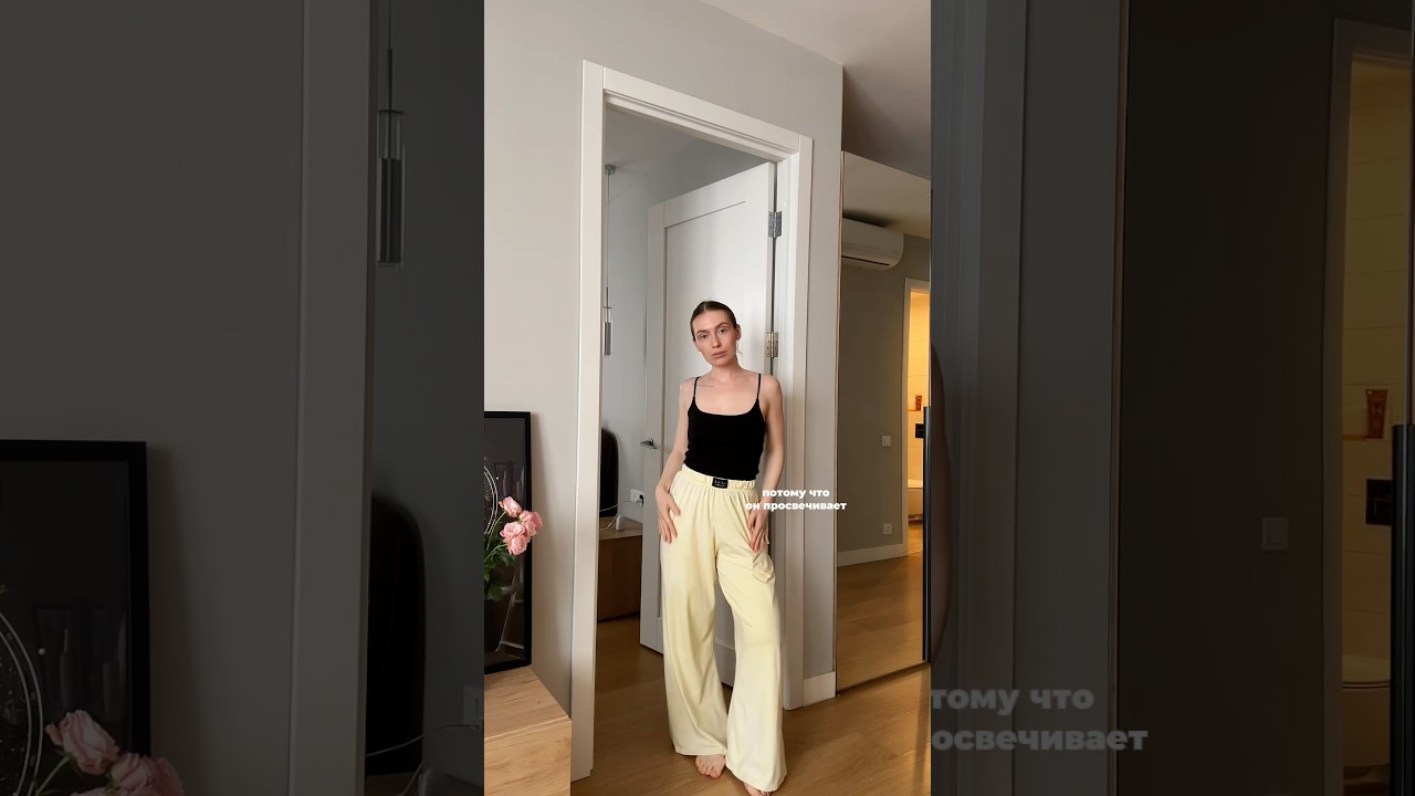 артикулы [wb]: голубая #257405798 / белая #290624901 / желтая #420287890