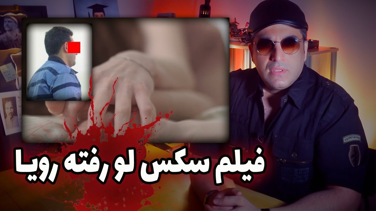 پرونده جنایی: فیلم سیاه زن جوان تهرانی نسخه مرگش را پیچید