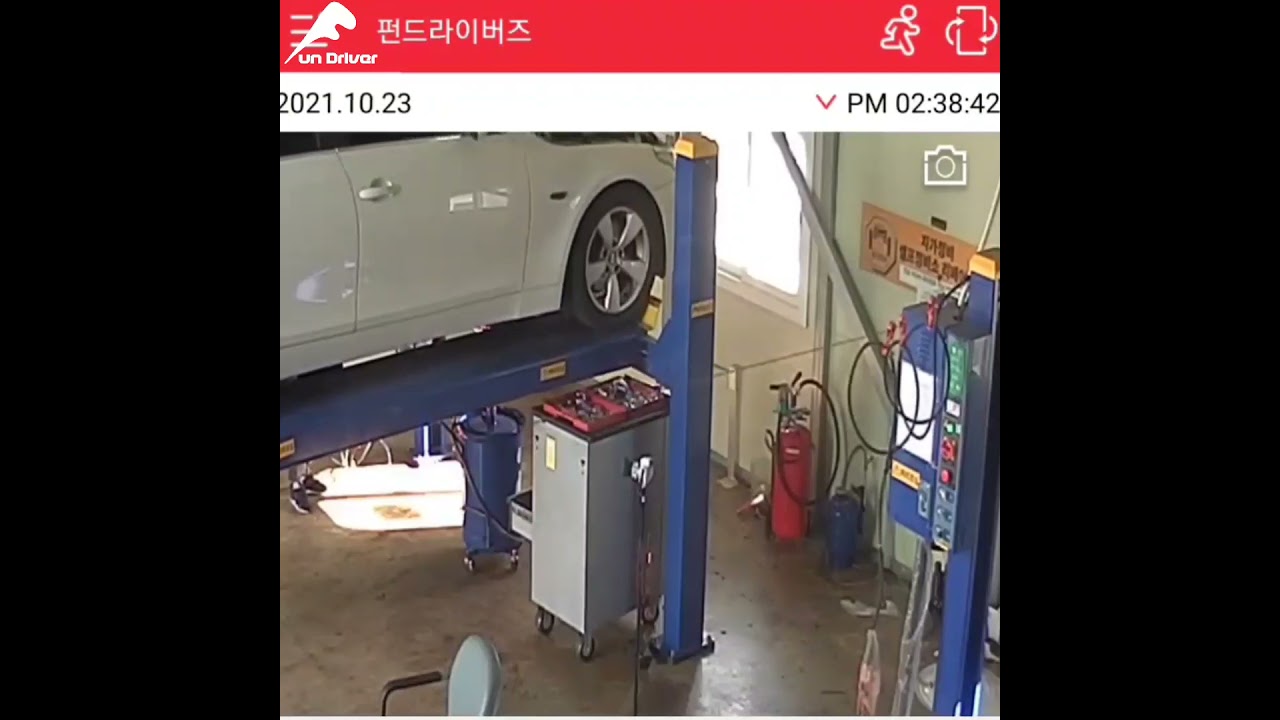 그렇게 살지 마세요