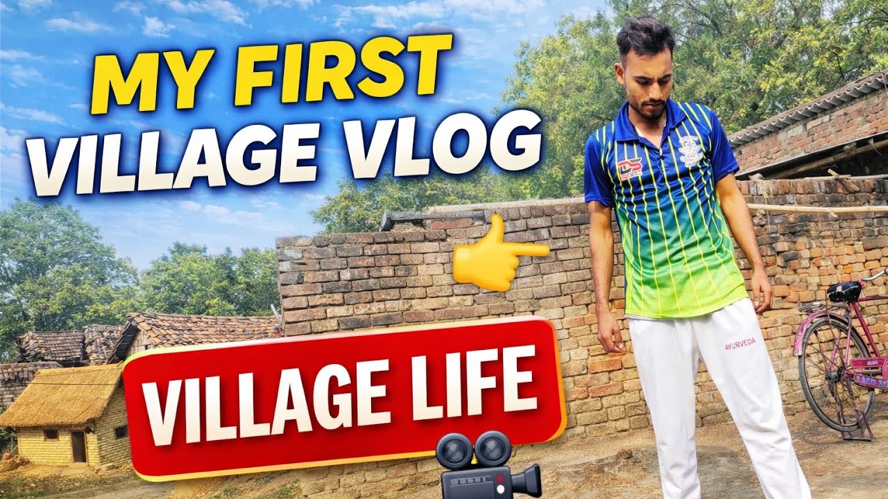 My first village vlog #viral #myfirstvlog #villagelife #shorts #vlog #treveling 