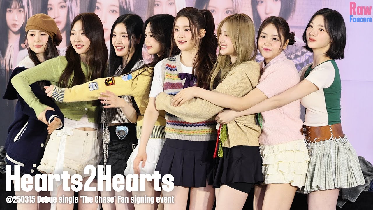#Hearts2Hearts Debut single 