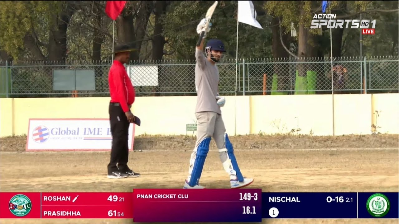 Footprints at pakistan embassy ground...#cricket 
