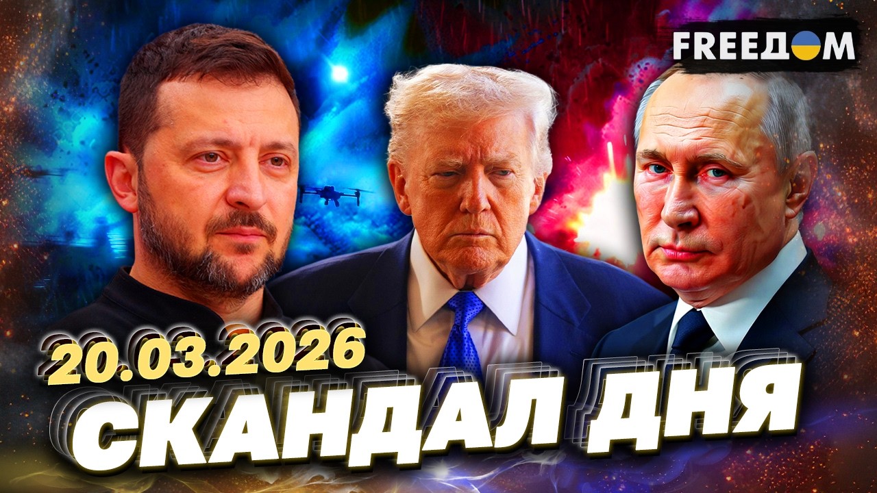 ПРОКИДАЙТЕСЬ! СИРСЬКИЙ ПОПЕРЕДЖАЄ про АРМІЮ ОКУПАНТА! А В ЄС вирішують ДОЛЮ ОРБАНА!