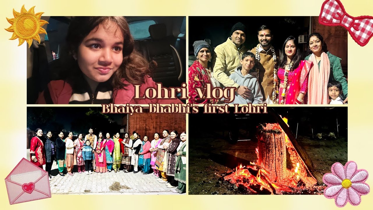 𝗢𝘂𝗿 𝗠𝗼𝘀𝘁 𝗦𝗽𝗲𝗰𝗶𝗮𝗹 𝗟𝗼𝗵𝗿𝗶 🤍🫶🏻 | 𝗕𝗵𝗮𝗶𝘆𝗮 𝗕𝗵𝗮𝗯𝗵𝗶’𝘀 𝗙𝗶𝗿𝘀𝘁 𝗖𝗲𝗹𝗲𝗯𝗿𝗮𝘁𝗶𝗼𝗻 🧿🫂|SuhanaTrails 