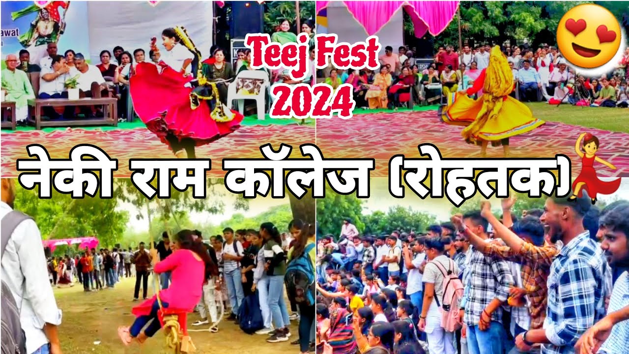 #teej Celebration 2024💥/ Nekiram College Rohtak/ Girls Dance💕💃/ Crazy Audience/ College dance 2024