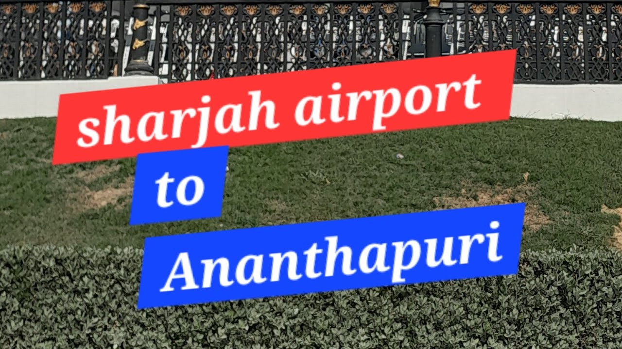 ഷാർജയിൽ നിന്നുള്ള യാത്ര / sharjah airport Yathra / by Sureshkumar Sreenandanam 