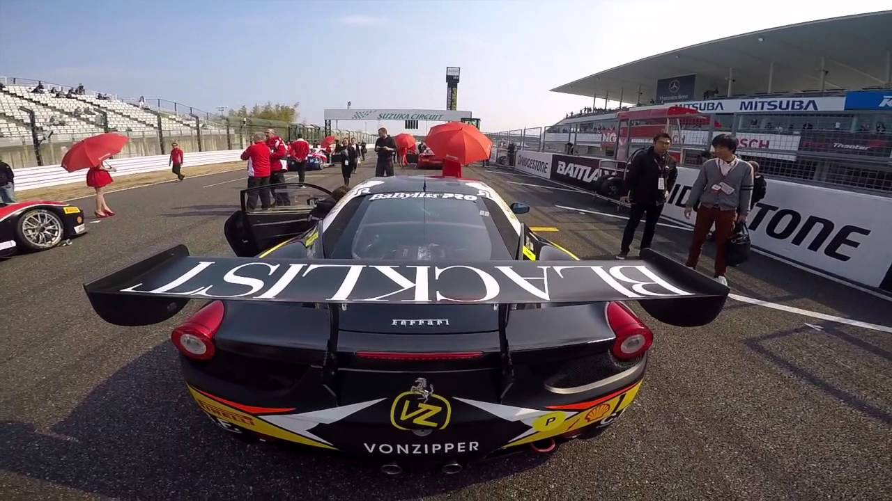Ferrari Challenge APAC - Suzuka 2016