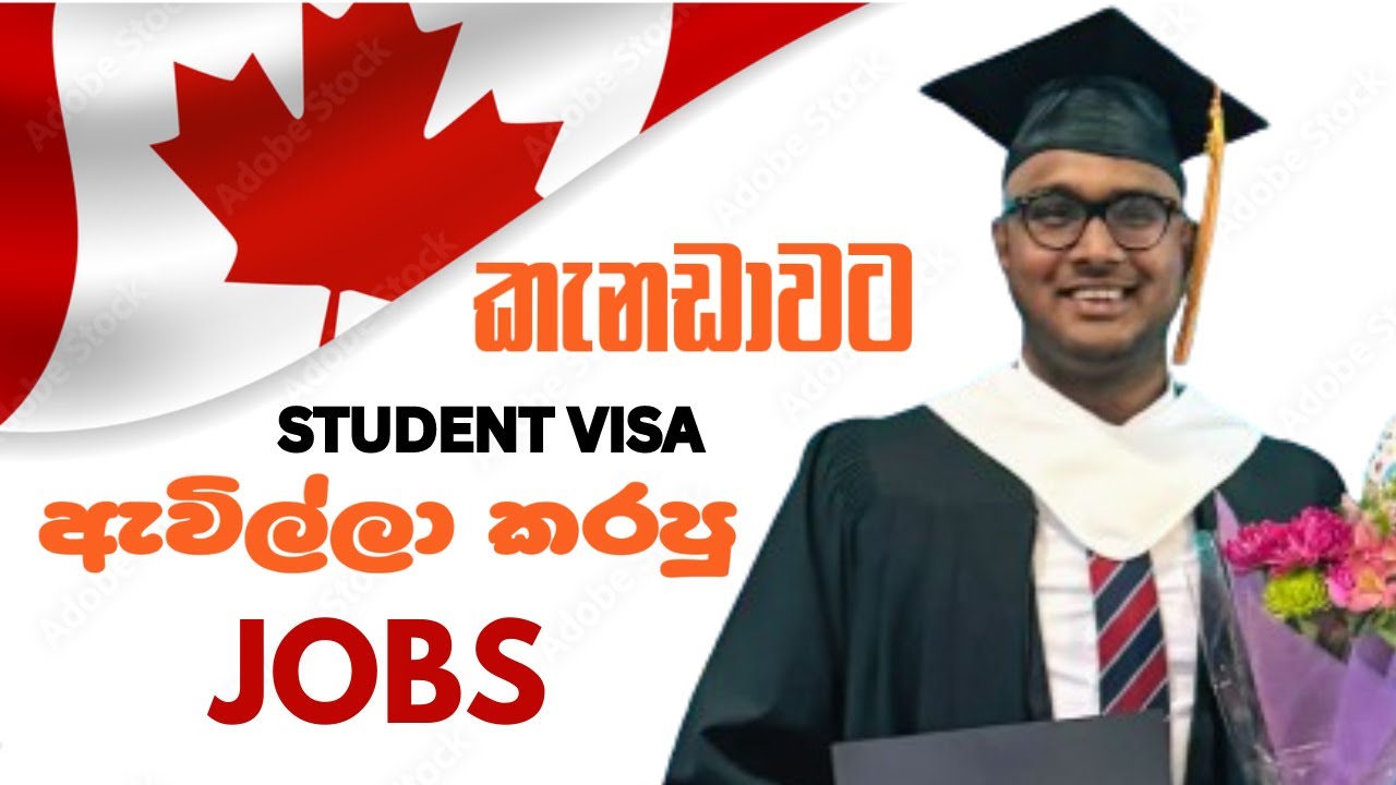 මම  කැනඩාවට Student Visa ඇවිල්ලා කරපු Job සහ Salary 🇨🇦 | Jobs I did as International Student