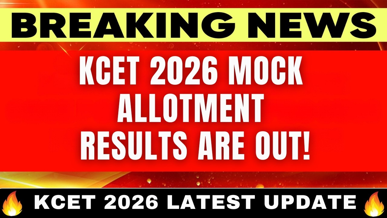 🚨 KCET 2026 MOCK Allotment Results Are OUT! What Next? 🔥 Complete Guidance | #kcet2026