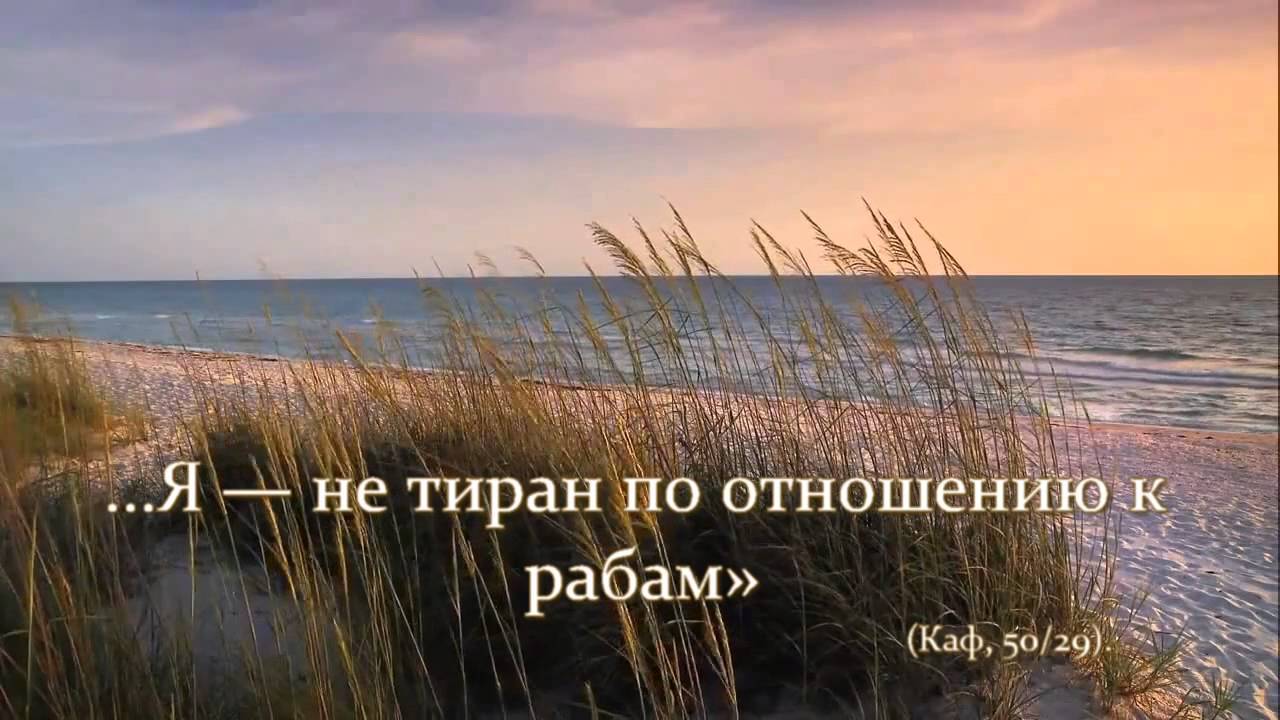 Милосердный АЛЛАХ. Абу Яхья Крымский.