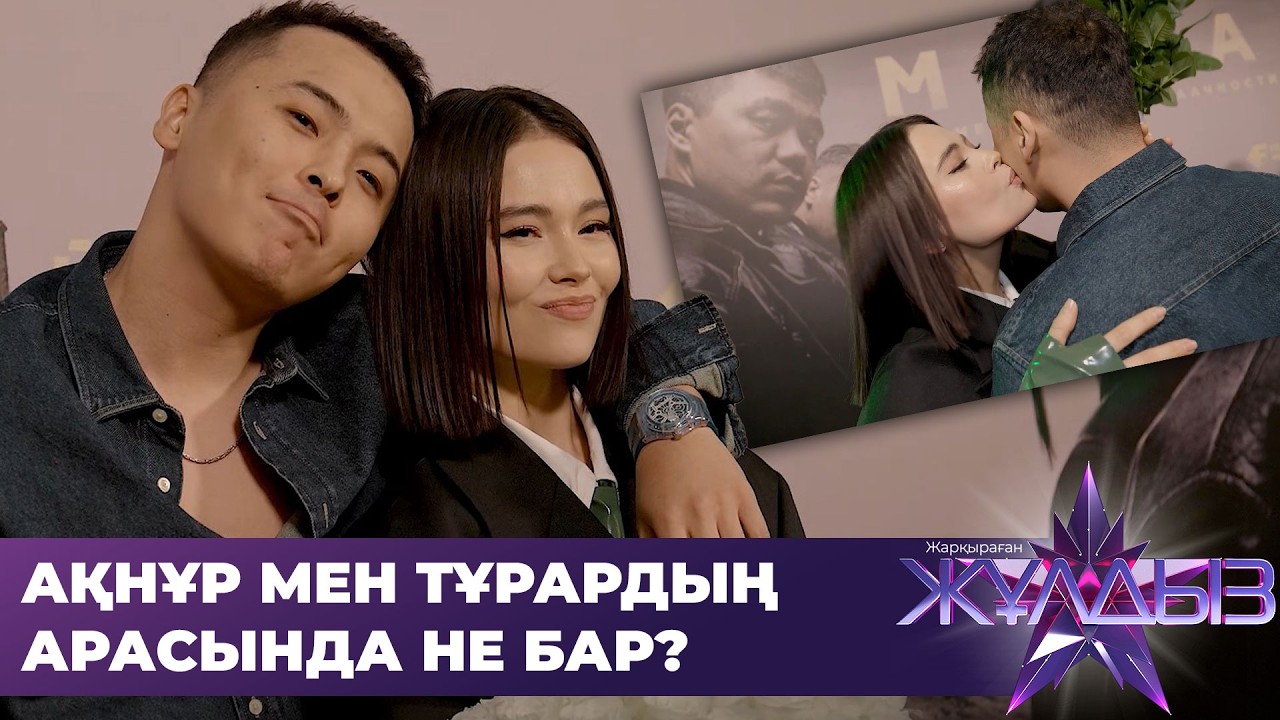 Әлішер Утев: Душқа түскенде идея келеді