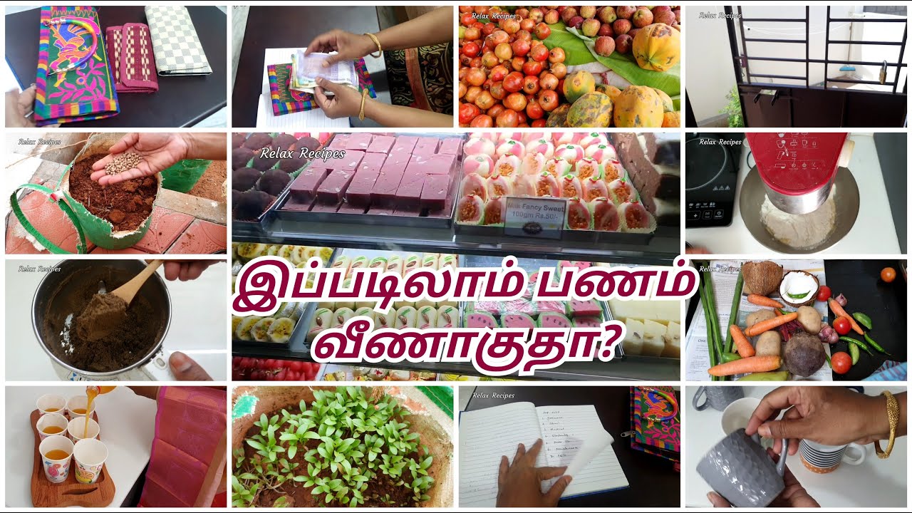 ஐய்யோ! இதிலேலாம் பணம் வேஸ்ட் ஆகுதா 🤯😱😲 | Money Saving Tips in Tamil Part2 | Money Saving in Tamil