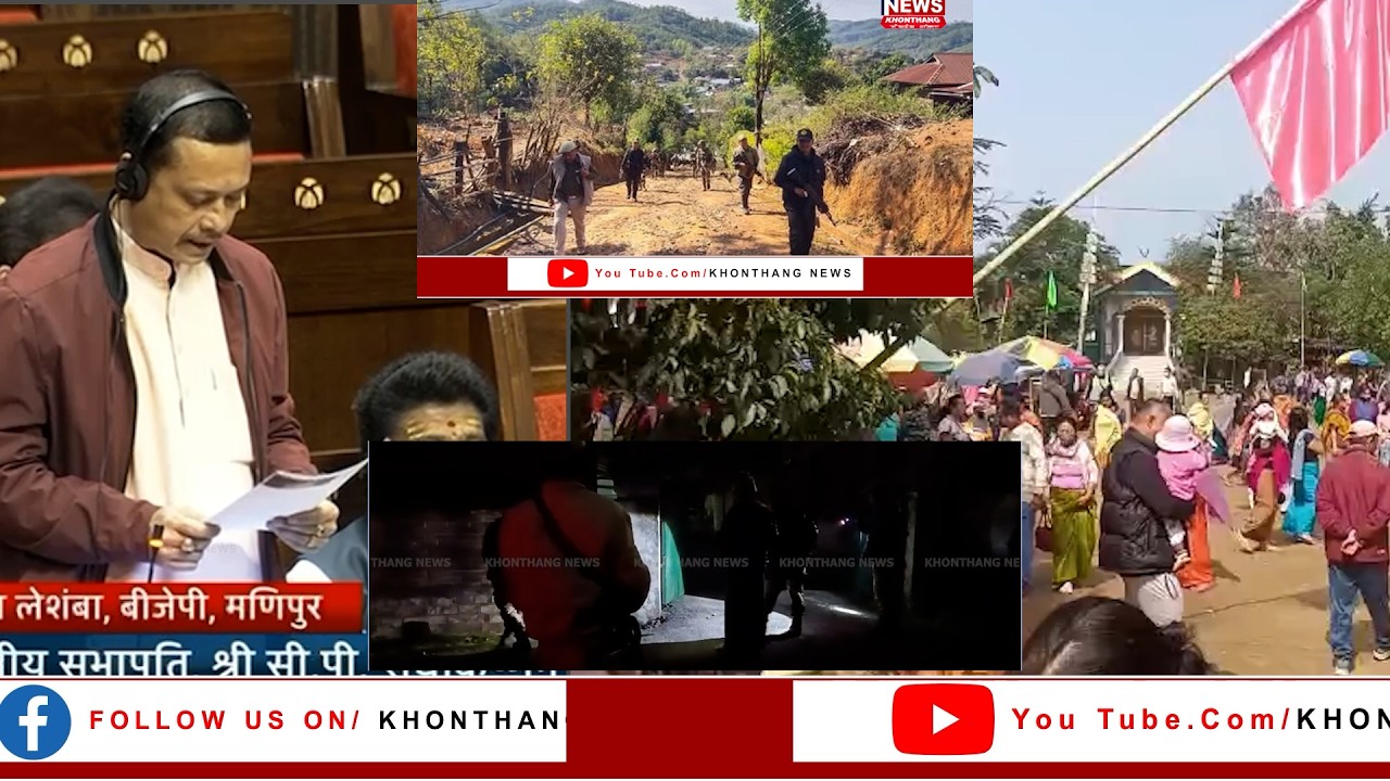 KHONTHANG NEWS II 18 MARCH 2026