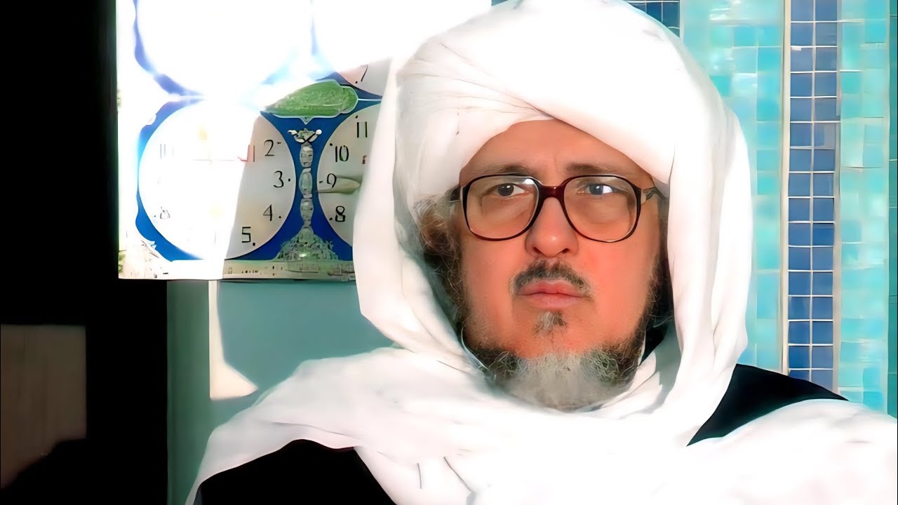 السيد محمد علوي المالكي | أدبني ربي فأحسن تأديبي