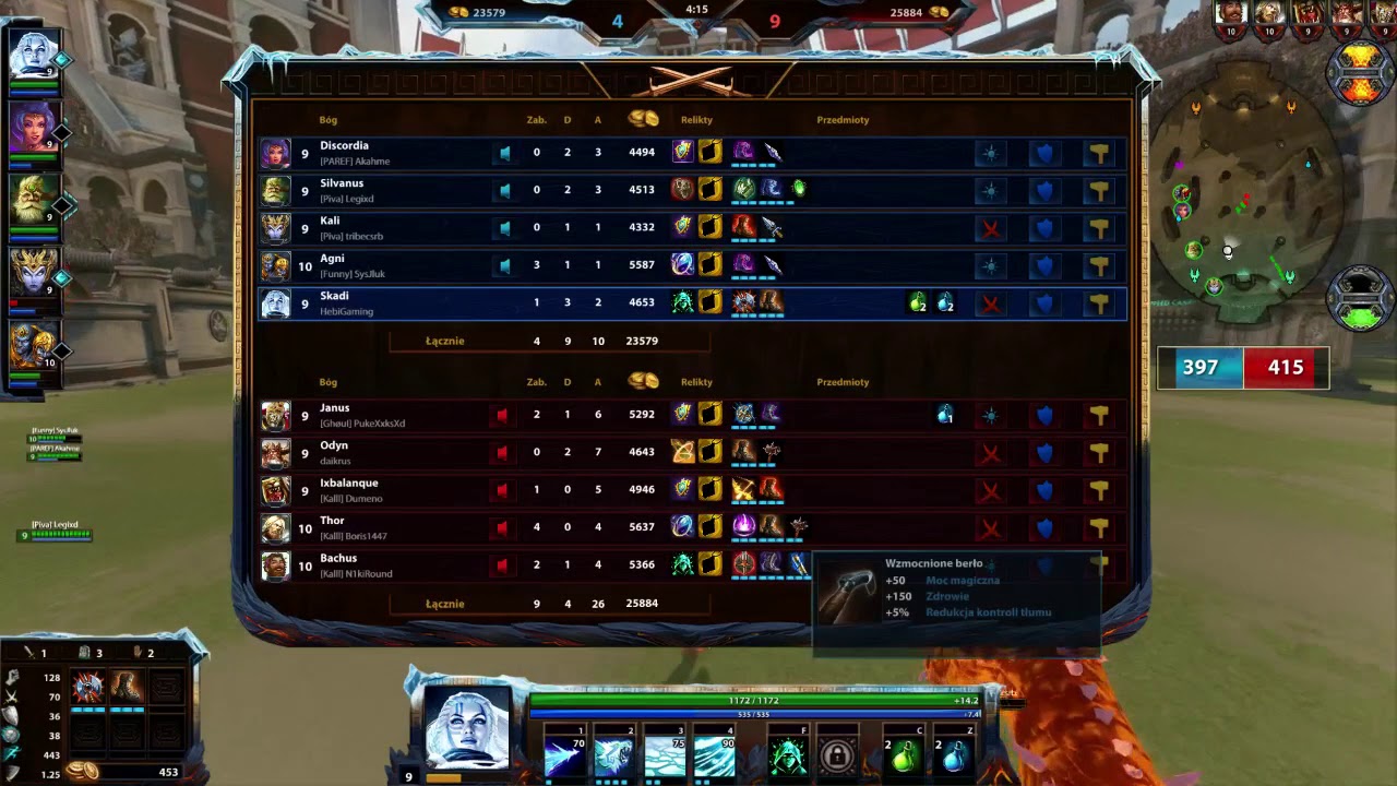 Smite 