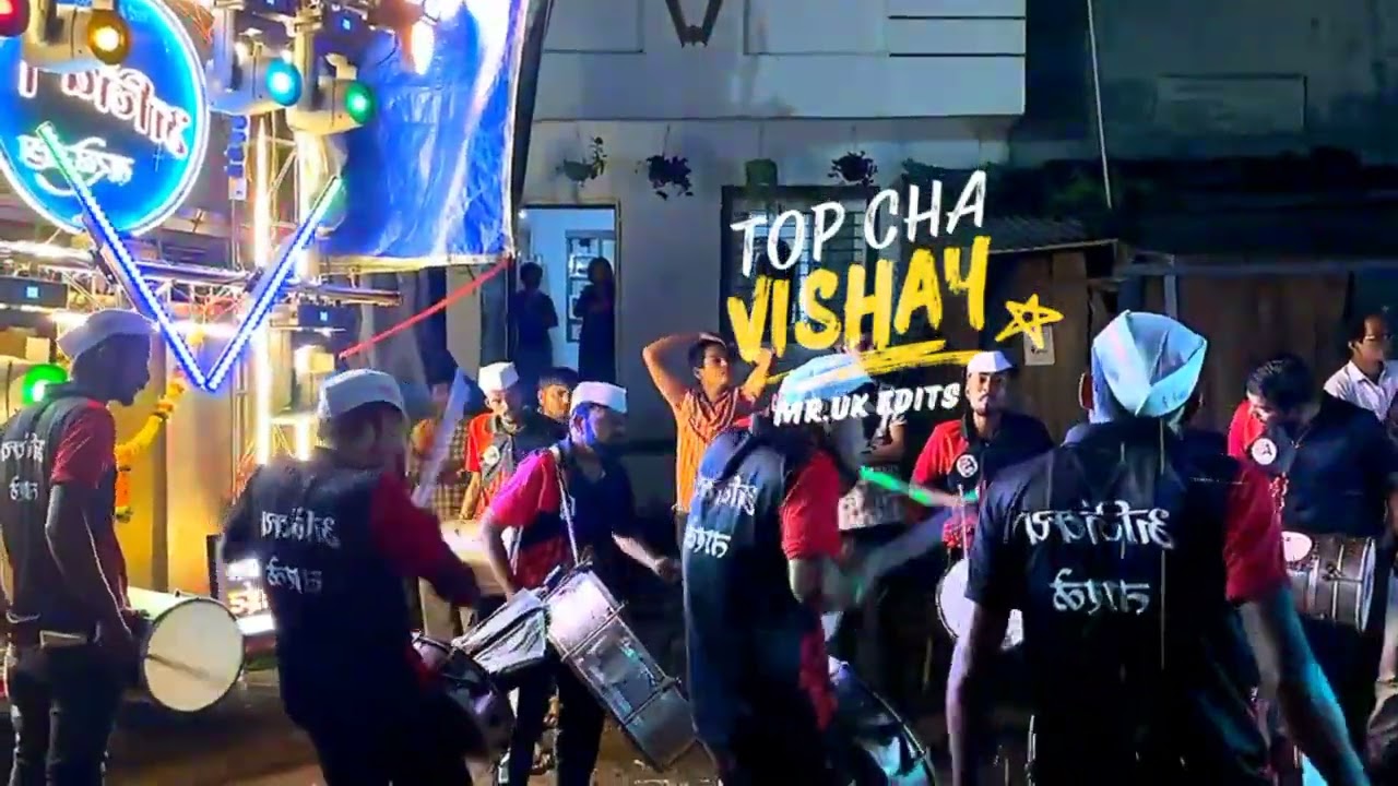 ही दोस्ती तुटायची नाय! Hi Dosti Tutyachi Nay! अजिंक्य बेंजो तारळे! शेवट केलाय भावांनी! TopChaVishay 
