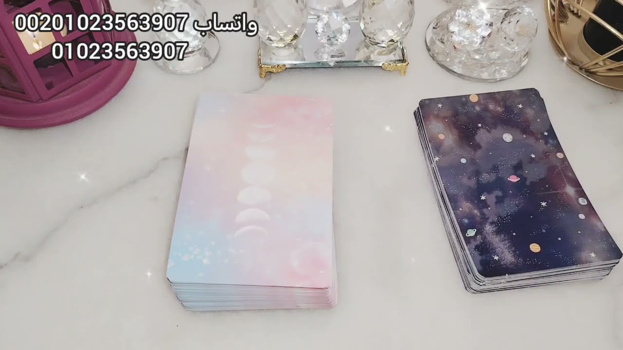 قدراتك الروحانية مميزة 👌 