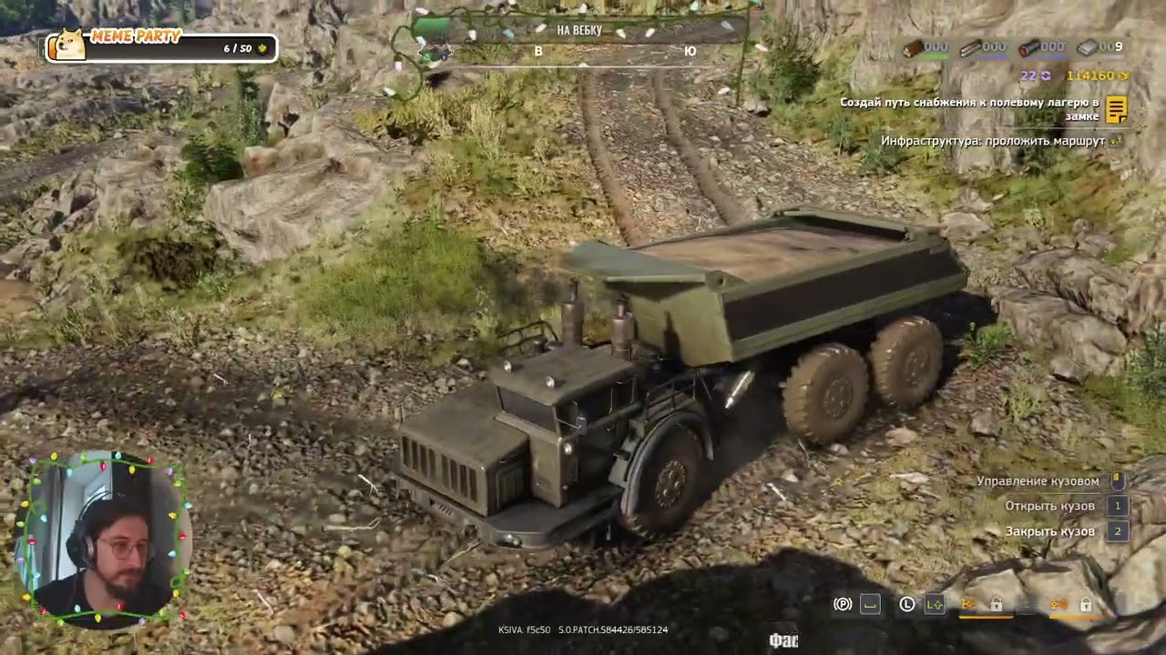 Бригада строителей #3.1 RoadCraft !Запись