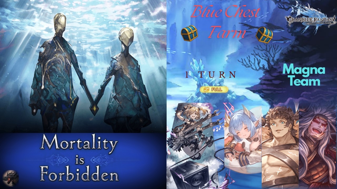 [GBF] Mortality Verboten: Nihuyvintae – 1T Blue Chest Farm (Earth Magna) | ニヒュヴィンテー 1ターン 青箱周回 土マグナ編成